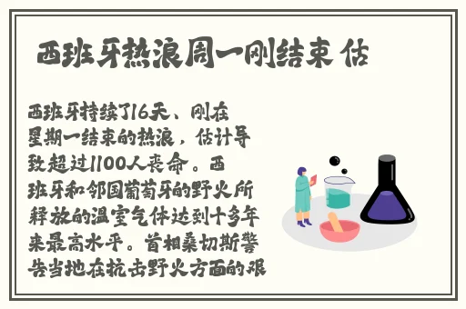 日本Vodafone粗暴