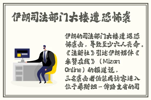 海角封神妈妈视频的点赞人数